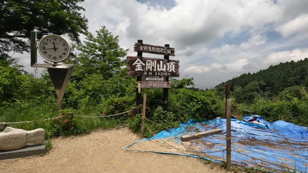 金剛山の一的な山頂（国見場跡地）