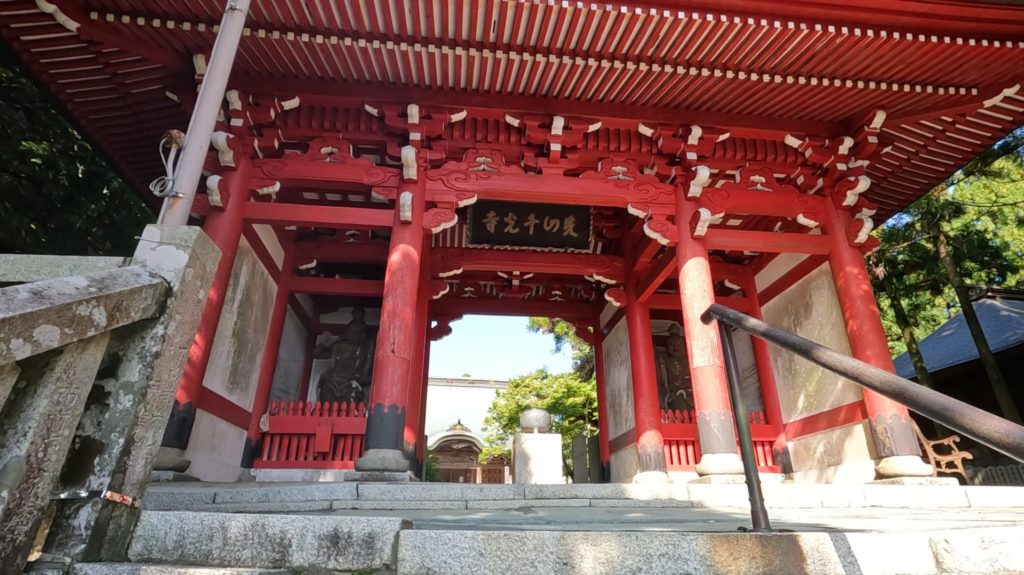 先山千光寺　仁王門