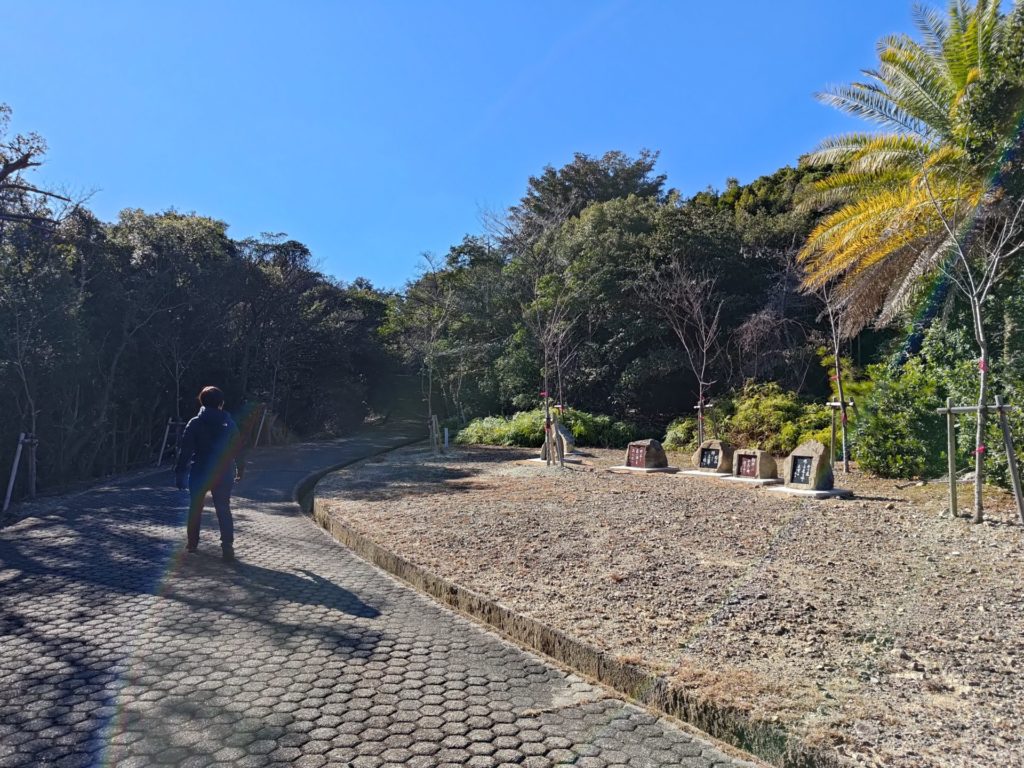 三熊いこいヶ丘 遊歩道